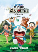 微星610m-e